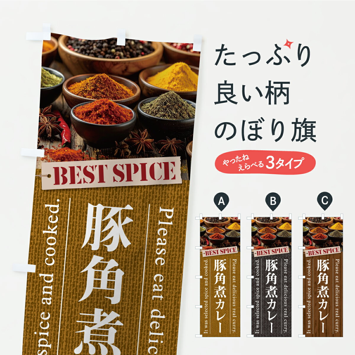 �ڥݥ����� ����360�� �Τܤ�� �ڳѼѥ��졼�Τܤ� CFJH ���졼�饤�� ���å��ץ� ��̾����Ǥ��ޤ�+1017�ߡ�