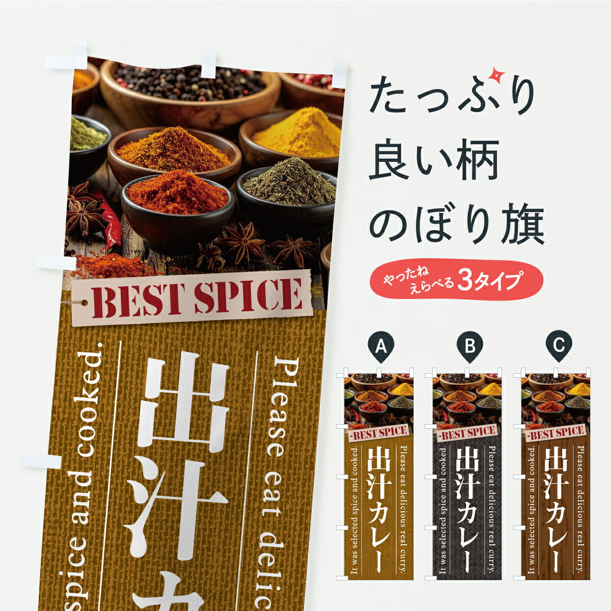 �ڥݥ����� ����360�� �Τܤ�� �н����졼�Τܤ� CFJC ���졼�饤�� ���å��ץ� ��̾����Ǥ��ޤ�+1017�ߡ�