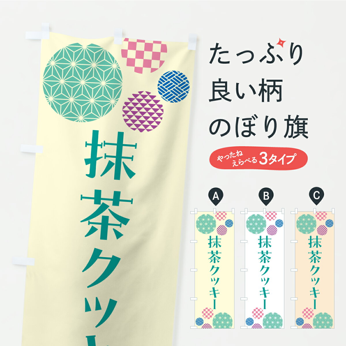 �ڥݥ����� ����360�� �Τܤ�� ���㥯�å����Τܤ� CFCT �������� ���å��ץ� ��̾����Ǥ��ޤ�+1017�ߡ�