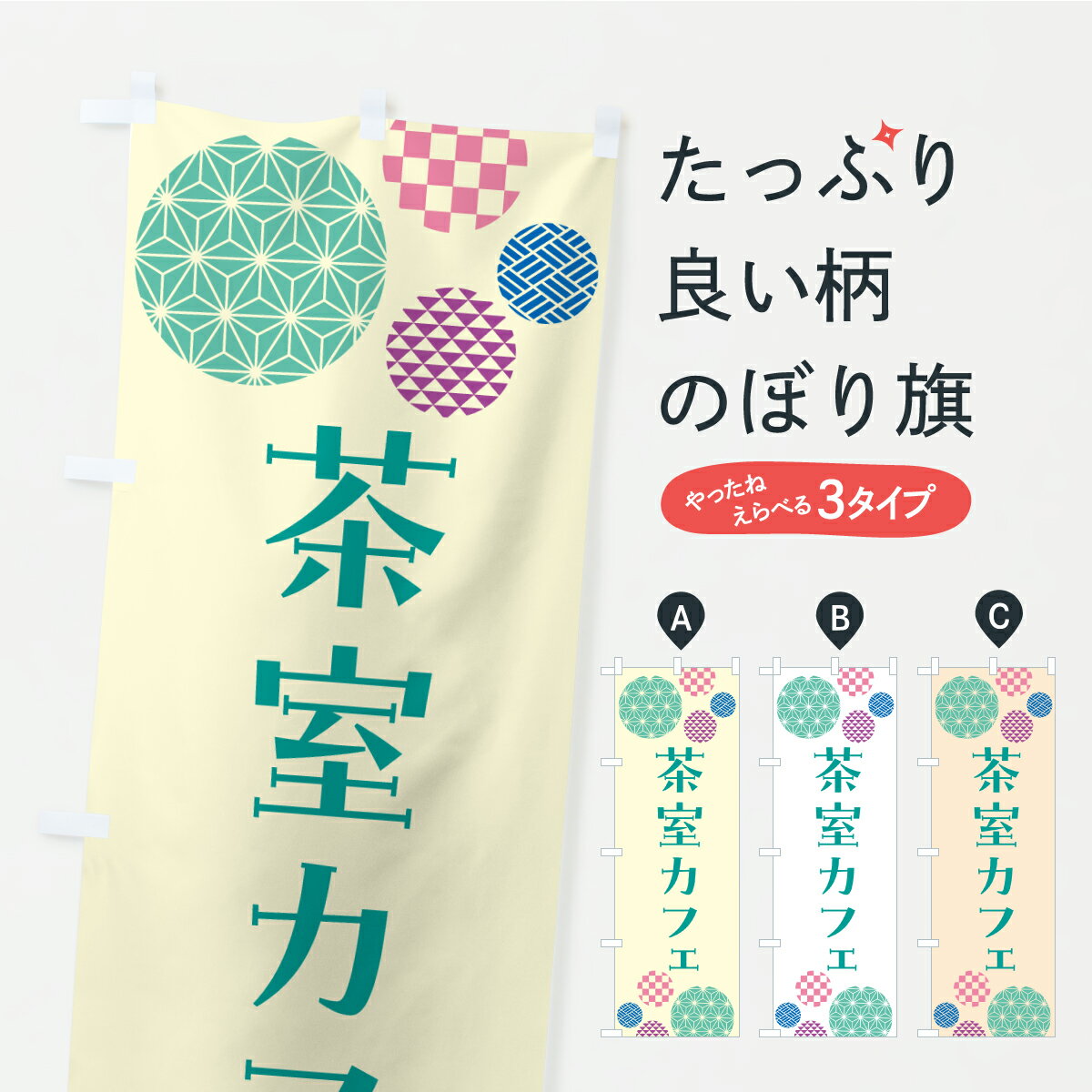 �ڥݥ����� ����360�� �Τܤ�� �㼼���ե��Τܤ� CFC2 ���å��ץ� ��̾����Ǥ��ޤ�+1017�ߡ�