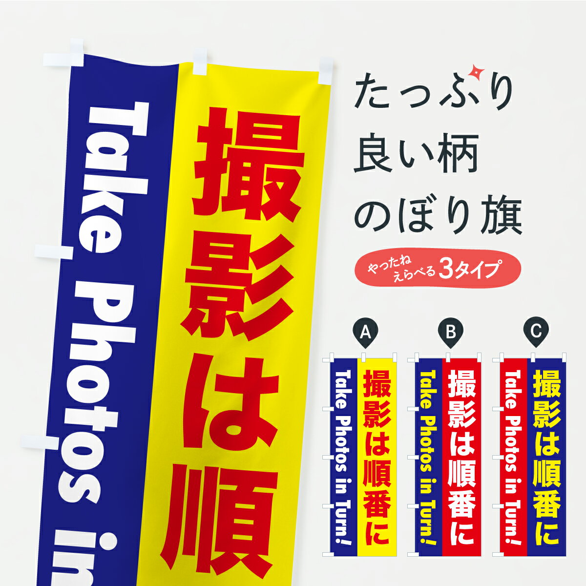 �ڥݥ����� ����360�� �Τܤ�� ���մ��������ƤϽ��֤ˤΤܤ� CFCP �Ҳ� ���å��ץ� ��̾����Ǥ��ޤ�+1017�ߡ�