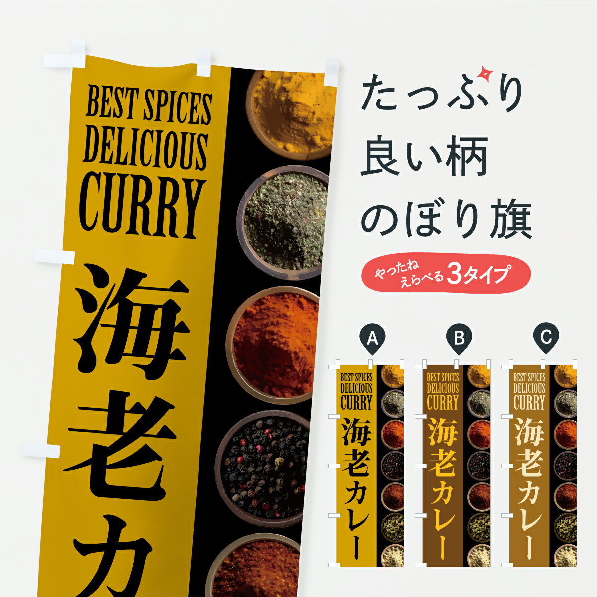 �ڥݥ����� ����360�� �Τܤ�� ��Ϸ���졼�Τܤ� CF91 ���졼�ѥ� ���å��ץ� ��̾����Ǥ��ޤ�+1017�ߡ�