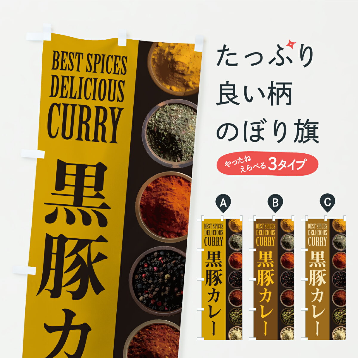 �ڥݥ����� ����360�� �Τܤ�� ���ڥ��졼�Τܤ� CFPL ���졼�饤�� ���å��ץ� ��̾����Ǥ��ޤ�+1017�ߡ�