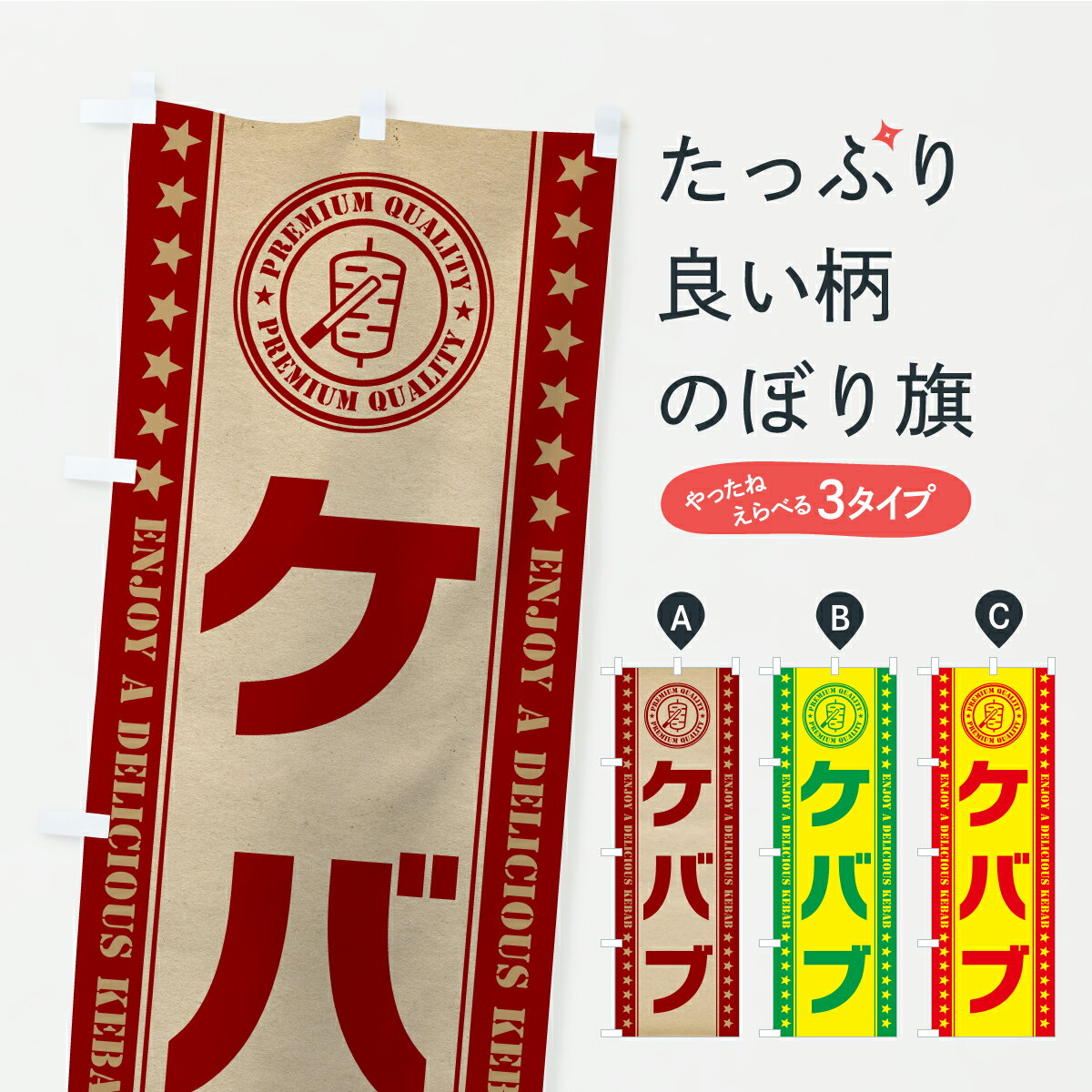 �ڥݥ����� ����360�� �Τܤ�� ���Х֤Τܤ� CFSK ���å��ץ� ��̾����Ǥ��ޤ�+1017�ߡ�