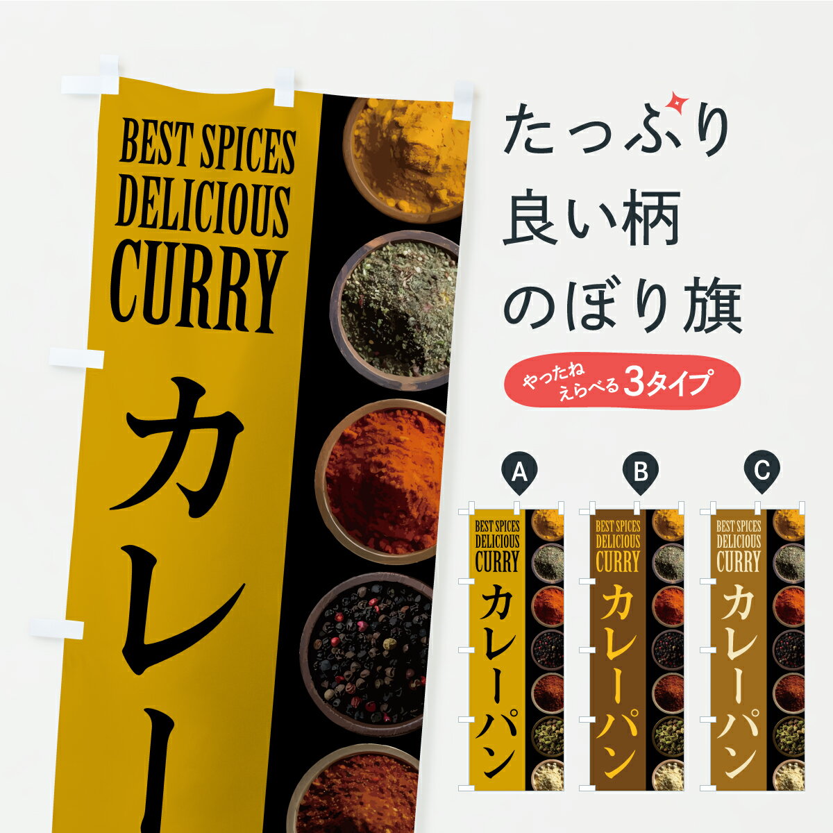 �ڥݥ����� ����360�� �Τܤ�� ���졼�ѥ�Τܤ� C4E4 ���å��ץ� ��̾����Ǥ��ޤ�+1017�ߡ�