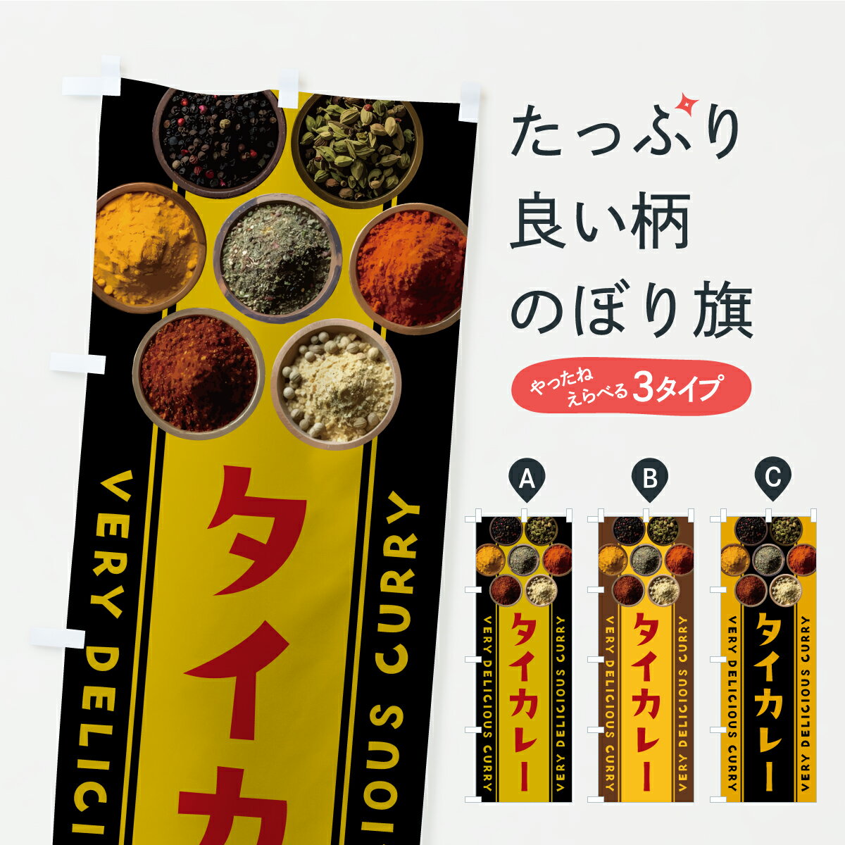 �ڥݥ����� ����360�� �Τܤ�� �������졼�Τܤ� C40Y ����������ɥͥ������� ���å��ץ� ��̾����Ǥ��ޤ�+1017�ߡ�