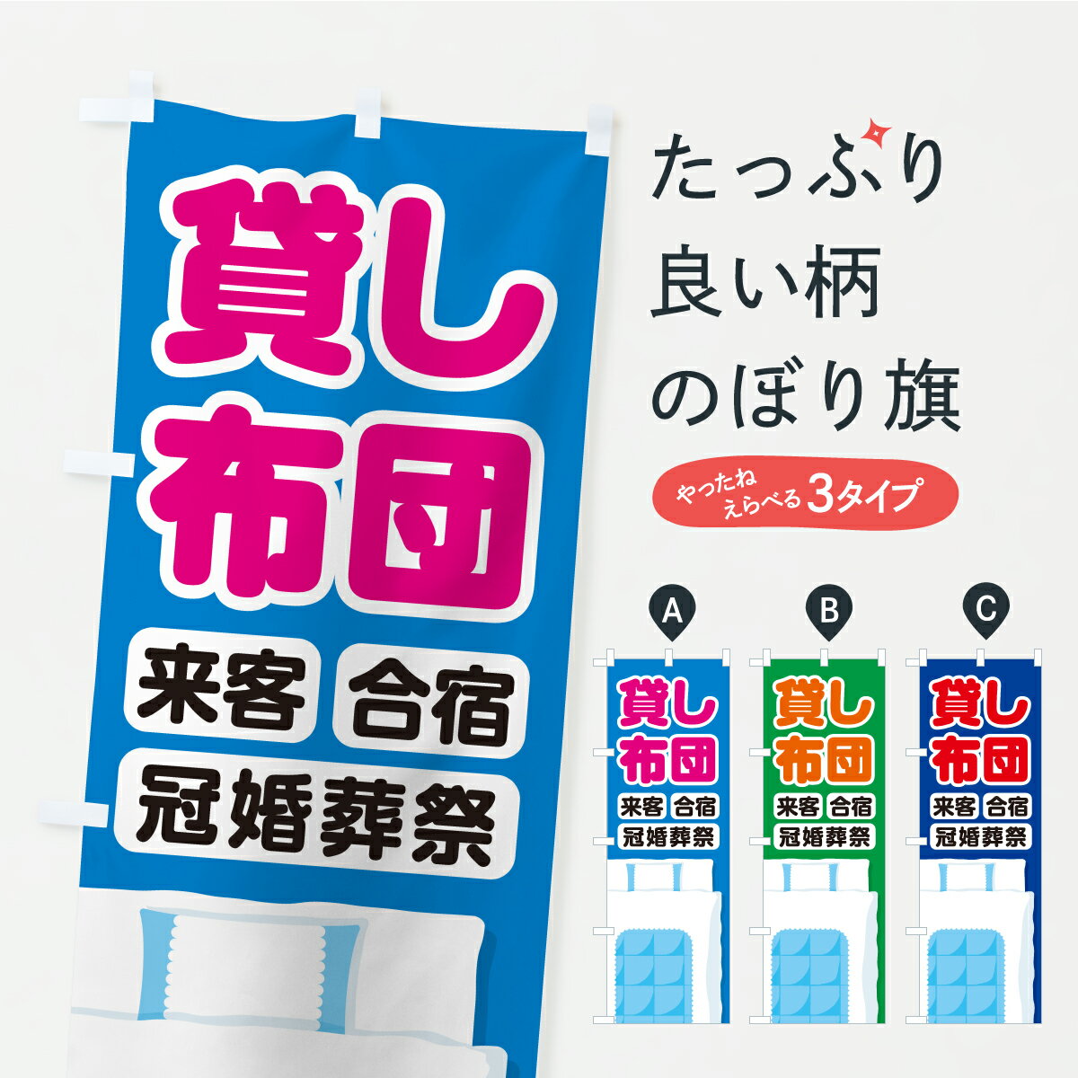 �ڥݥ����� ����360�� �Τܤ�� �ߤ����ĤΤܤ� C474 ���ġ����� ���å��ץ� ��̾����Ǥ��ޤ�+1017�ߡ�