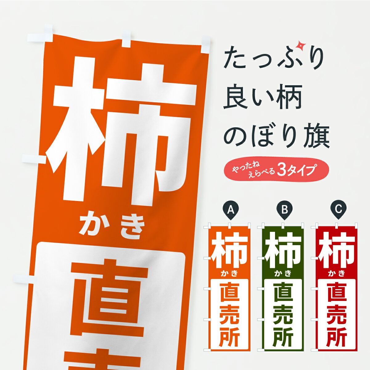 �ڥݥ����� ����360�� �Τܤ�� ��ľ��ꡦ�����Τܤ� C47E �������� ���å��ץ� ��̾����Ǥ��ޤ�+1017�ߡ�