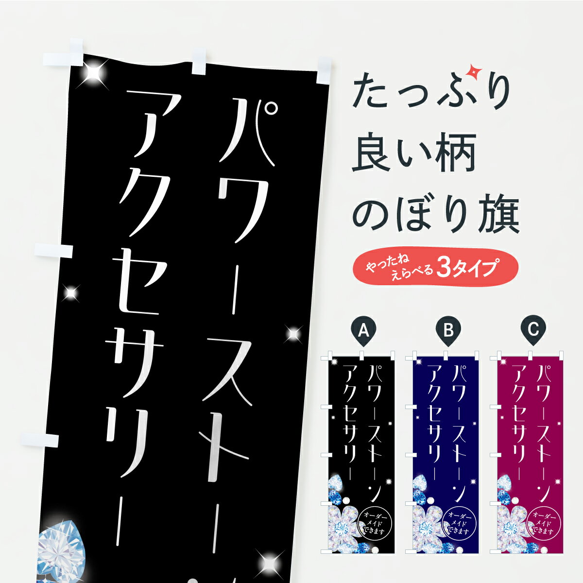 �ڥݥ����� ����360�� �Τܤ�� ���������ᥤ�ɥѥ���ȡ��󥢥������꡼�Τܤ� C44F ���å��ץ� ��̾����Ǥ��ޤ�+1017�ߡ�