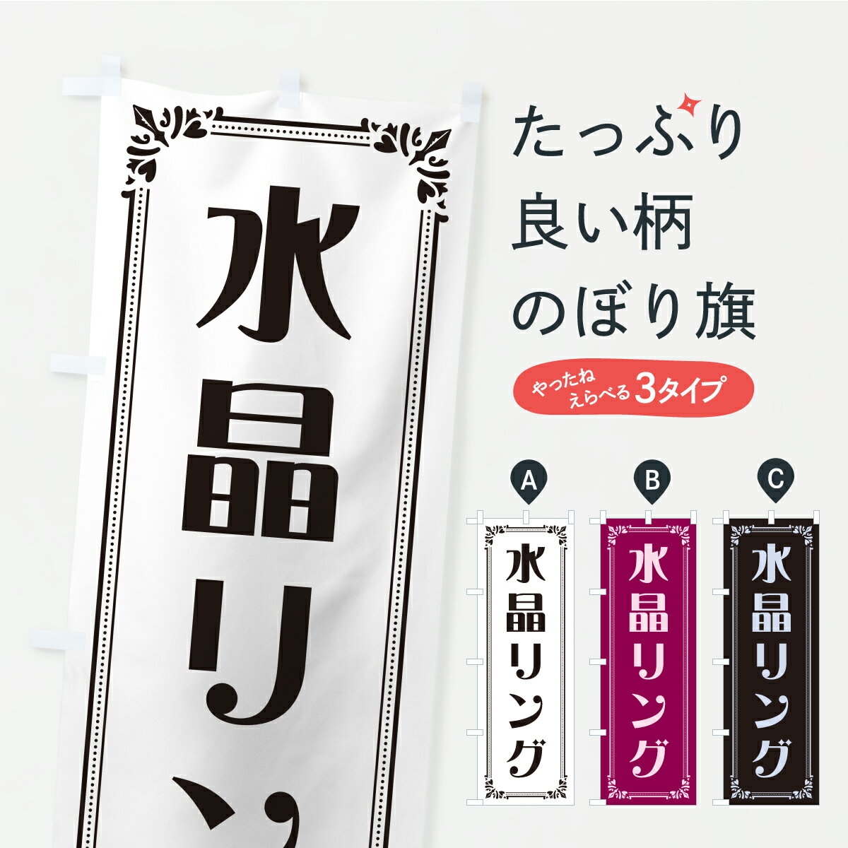 �ڥݥ����� ����360�� �Τܤ�� �徽��󥰤Τܤ� C4XK ���������� ���å��ץ� ��̾����Ǥ��ޤ�+1017�ߡ�