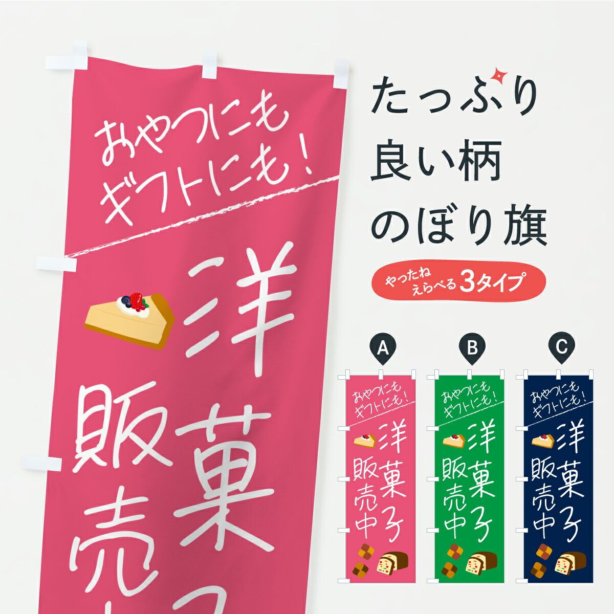 �ڥݥ����� ����360�� �Τܤ�� �βۻ�������Τܤ� C4LC �βۻ�Ź ���å��ץ� ��̾����Ǥ��ޤ�+1017�ߡ�