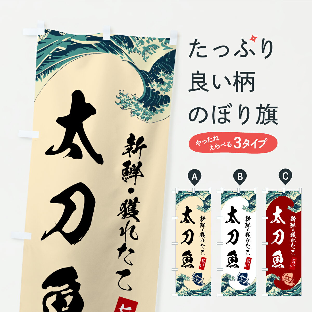 �ڥݥ����� ����360�� �Τܤ�� ������Τܤ� C4L8 ����̾ ���å��ץ� ��̾����Ǥ��ޤ�+1017�ߡ�