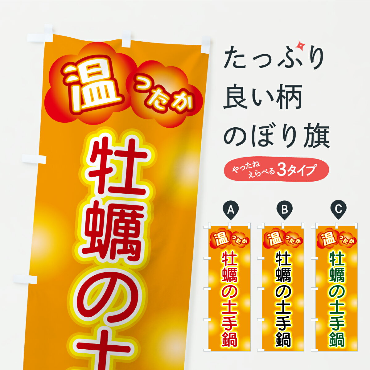 �ڥݥ����� ����360�� �Τܤ�� ���ڤ��ڼ���Τܤ� C4WN ������ ���å��ץ� ��̾����Ǥ��ޤ�+1017�ߡ�