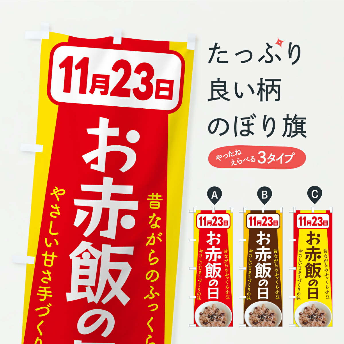 �ڥݥ����� ����360�� �Τܤ�� �����Ӥ������������Ϥ������������Τܤ� C0TE �椭���ߡ����� ���å��ץ� ��̾����Ǥ��ޤ�+1017�ߡ�