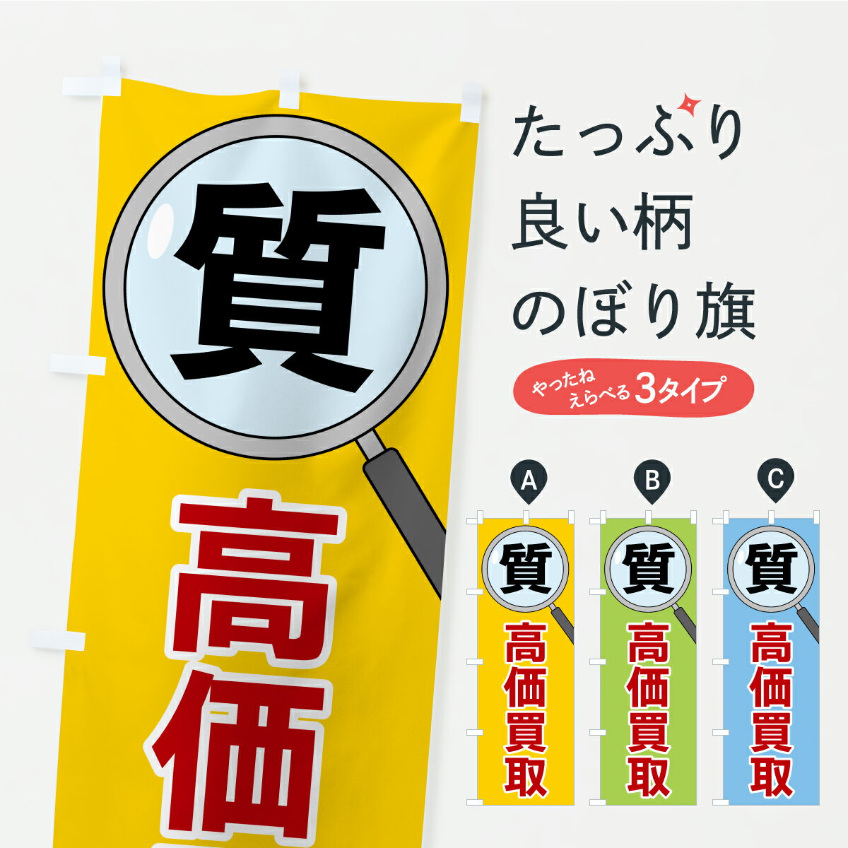 �ڥݥ����� ����360�� �Τܤ�� ����������Τܤ� CLSW �����ӥ��� ���å��ץ� ��̾����Ǥ��ޤ�+1017�ߡ�