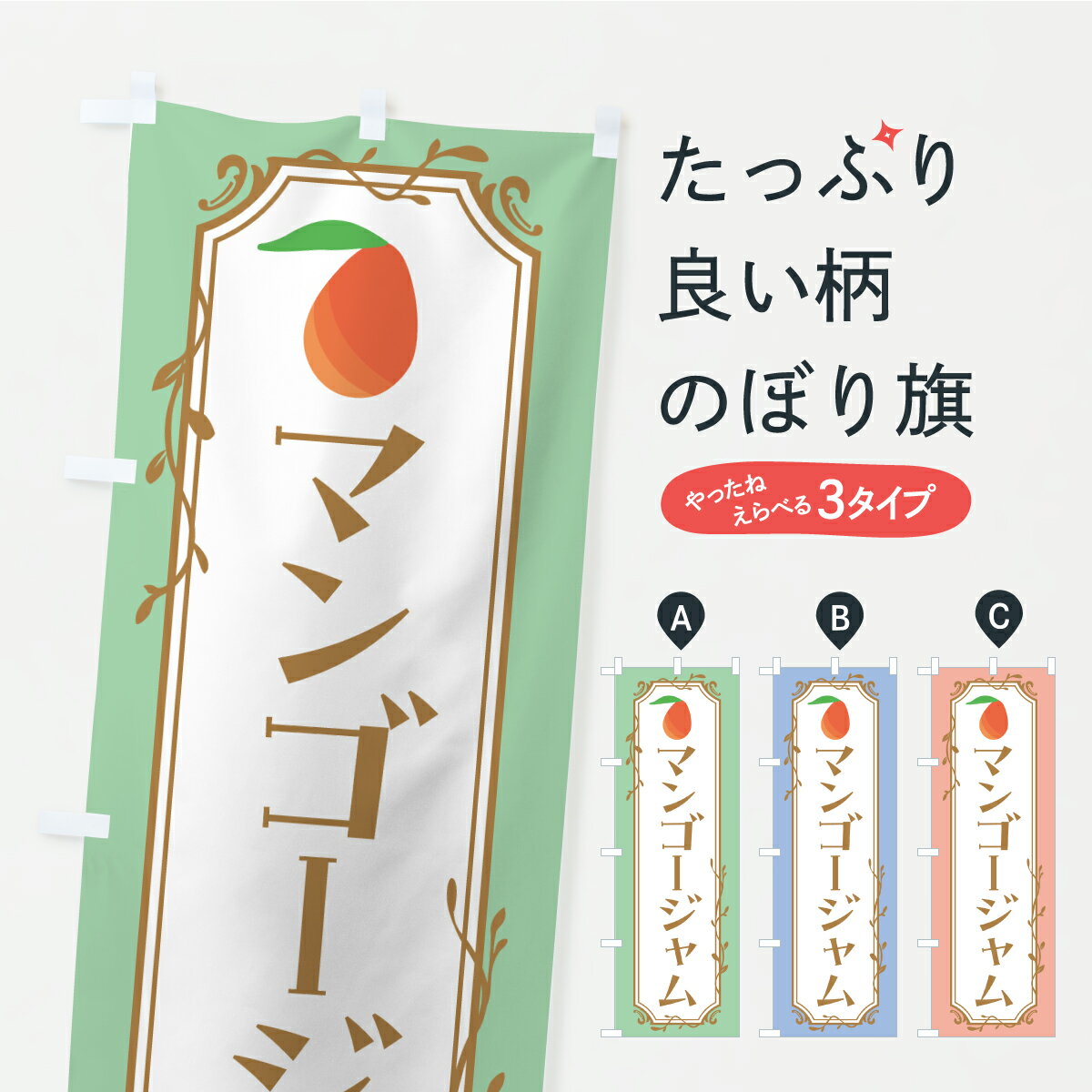 �ڥݥ����� ����360�� �Τܤ�� �ޥ󥴡������Τܤ� CLUL ����ʪ ���å��ץ� ��̾����Ǥ��ޤ�+1017�ߡ�