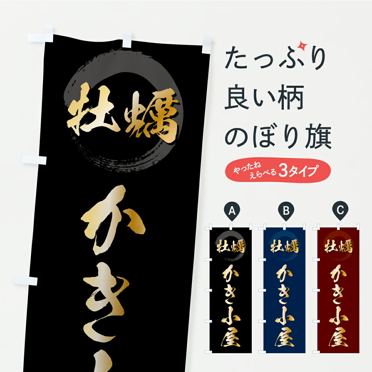 �ڥݥ����� ����360�� �Τܤ�� �����������������������ھ����Τܤ� CLWH ���������� ���å��ץ� ��̾����Ǥ��ޤ�+1017�ߡ�