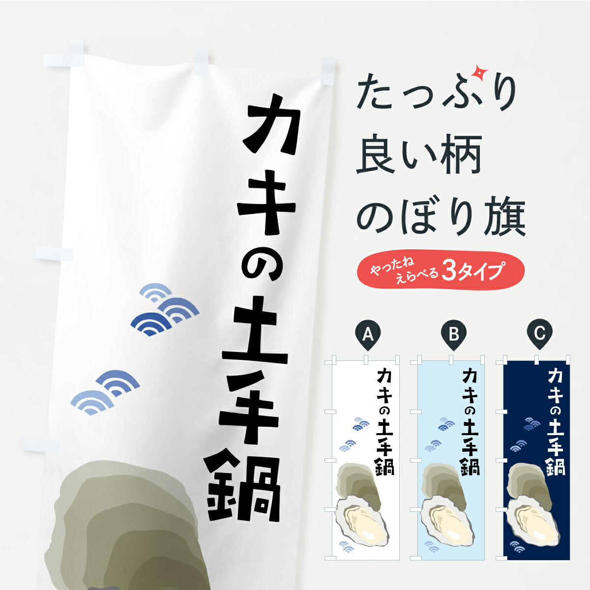 �ڥݥ����� ����360�� �Τܤ�� �������ڼ��顦���ڡ������Τܤ� C9E4 ������ ���å��ץ� ��̾����Ǥ��ޤ�+1017�ߡ�