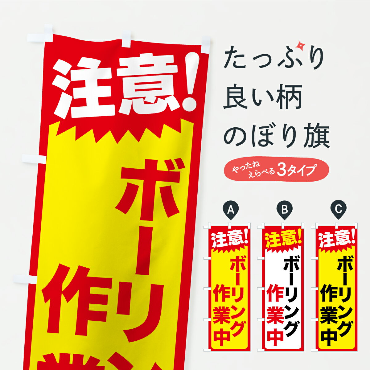 �ڥݥ����� ����360�� �Τܤ�� ���ա��ܡ���󥰺���桦�������Ρ��ٹ�Τܤ� C9T9 ���å��ץ� ��̾����Ǥ��ޤ�+1017�ߡ�