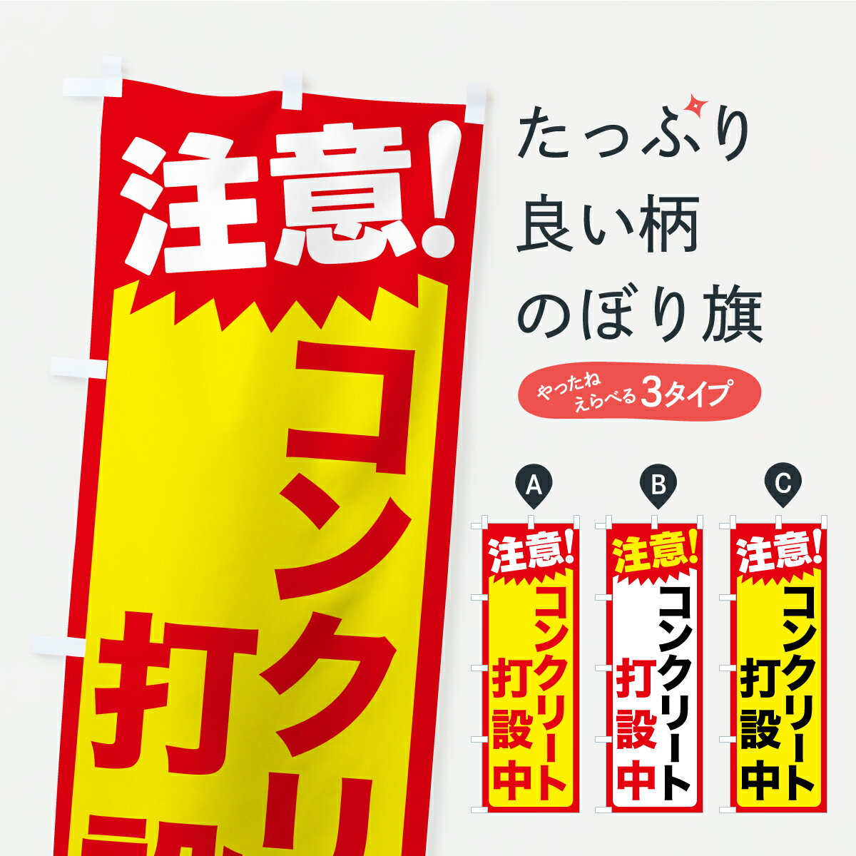 �ڥݥ����� ����360�� �Τܤ�� ���ա����󥯥꡼�������桦�������Ρ��ٹ�Τܤ� C9TR ����� ���å��ץ� ��̾����Ǥ��ޤ�+1017�ߡ�