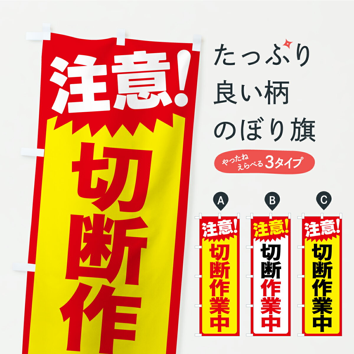 �ڥݥ����� ����360�� �Τܤ�� ���ա����Ǻ���桦�������Ρ��ٹ�Τܤ� C9YF ���å��ץ� ��̾����Ǥ��ޤ�+1017�ߡ�