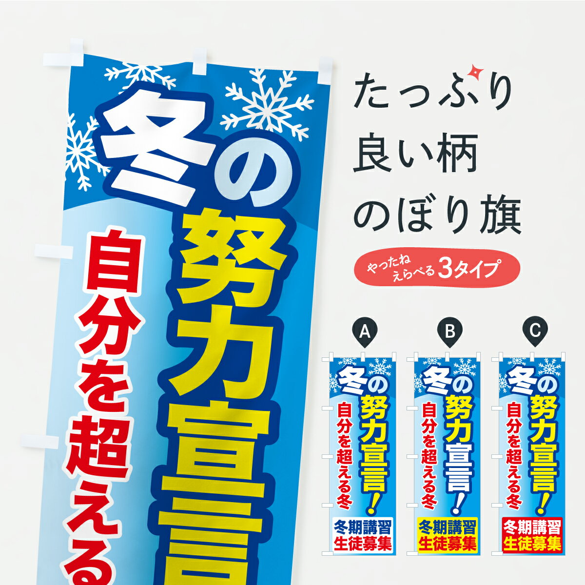 �ڥݥ����� ����360�� �Τܤ�� �ߴ��ֽ������罸���ؽ��Ρ���������Τܤ� C91C ���å��ץ� ��̾����Ǥ��ޤ�+1017�ߡ�