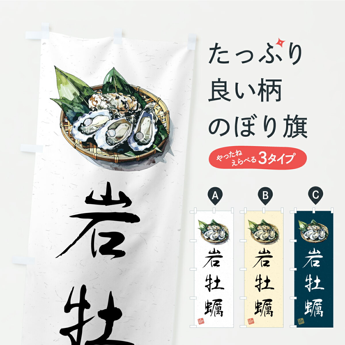 �ڥݥ����� ����360�� �Τܤ�� �䲴�ڤΤܤ� C9F4 ���������� ���å��ץ� ��̾����Ǥ��ޤ�+1017�ߡ�