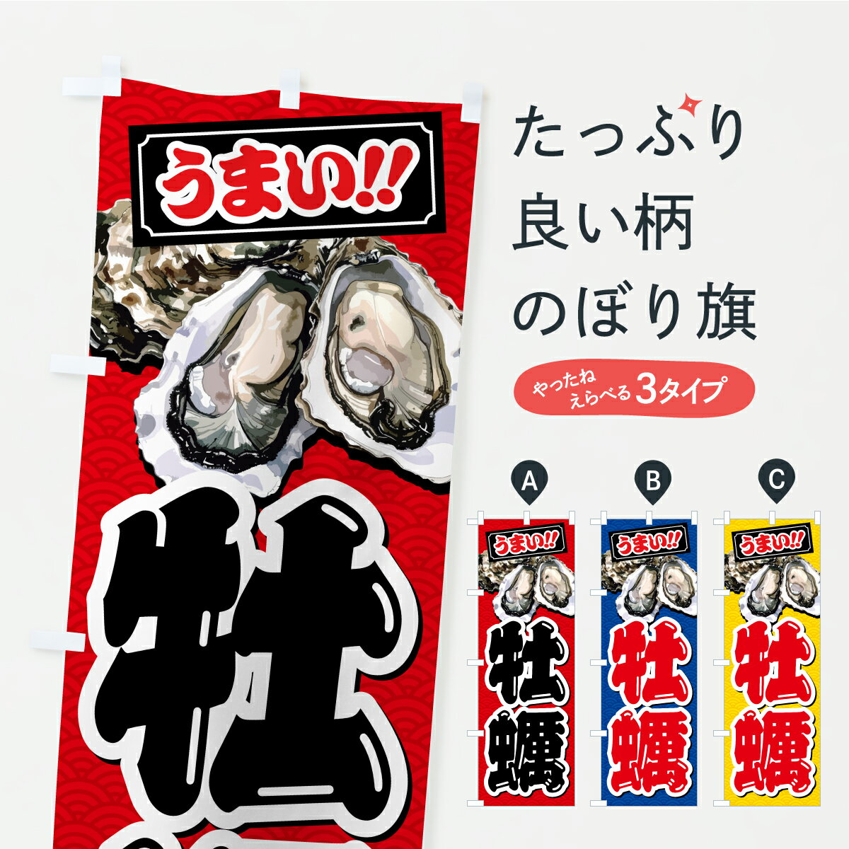 �ڥݥ����� ����360�� �Τܤ�� ���ڤΤܤ� C9F7 ���������� ���å��ץ� ��̾����Ǥ��ޤ�+1017�ߡ�