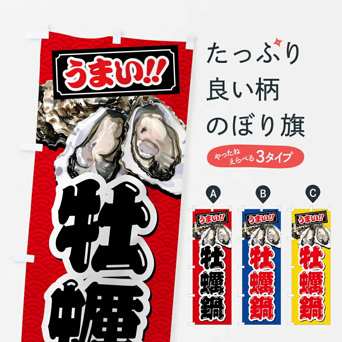 �ڥݥ����� ����360�� �Τܤ�� ������Τܤ� C940 ���������� ���å��ץ� ��̾����Ǥ��ޤ�+1017�ߡ�