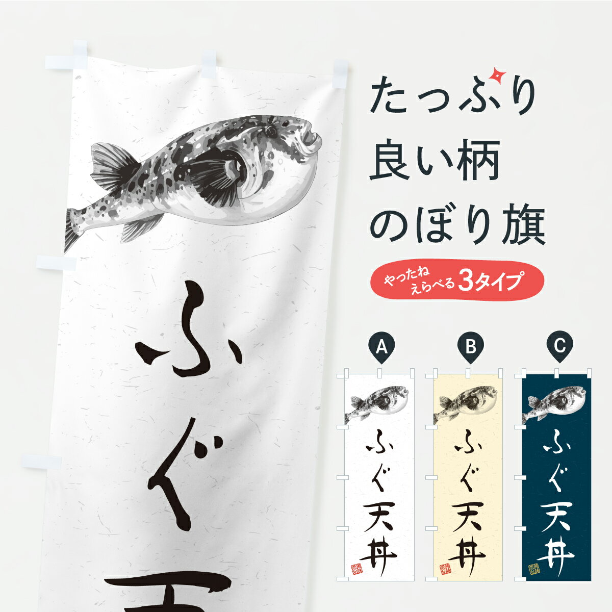 �ڥݥ����� ����360�� �Τܤ�� �դ�ŷЧ�Τܤ� C9GU Ч��� ���å��ץ� ��̾����Ǥ��ޤ�+1017�ߡ�