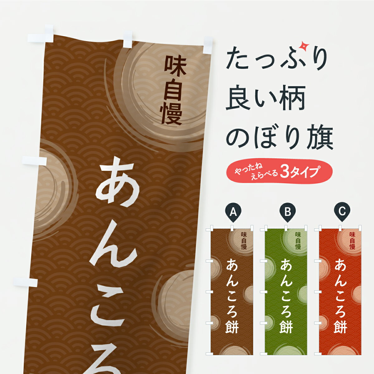 �ڥݥ����� ����360�� �Τܤ�� ���󤳤��ߤΤܤ� C9HK ���ߡ��߲ۻ� ���å��ץ� ��̾����Ǥ��ޤ�+1017�ߡ�