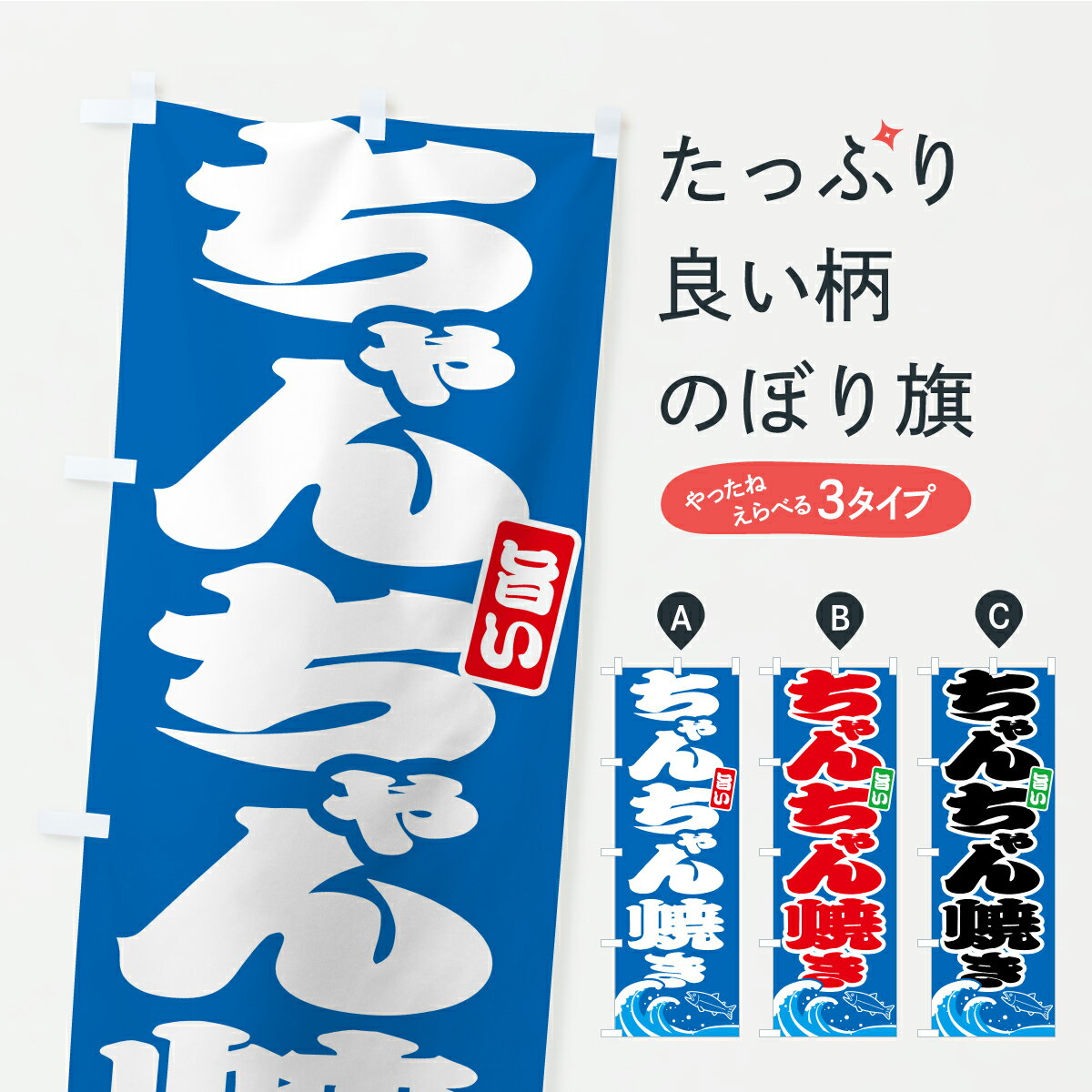  �|�X�g�� ����360  �̂ڂ�� ����񂿂��Ă��E���E�����̂ڂ� C98E �S�Ă� �O�b�Y�v��  ������ł��܂� 