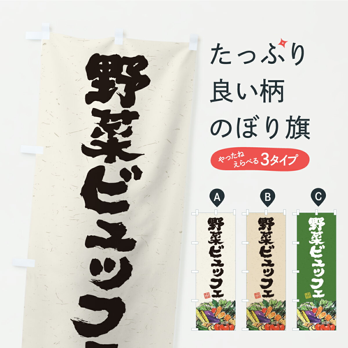 �ڥݥ����� ����360�� �Τܤ�� ��ڥӥ�åե���ɮ�񤭤Τܤ� C98U ���������� ���å��ץ� ��̾����Ǥ��ޤ�+1017�ߡ�