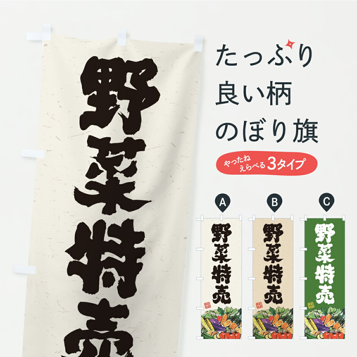 �ڥݥ����� ����360�� �Τܤ�� ������䡦ɮ�񤭤Τܤ� C9LH ������ڡ�ľ�� ���å��ץ� ��̾����Ǥ��ޤ�+1017�ߡ�