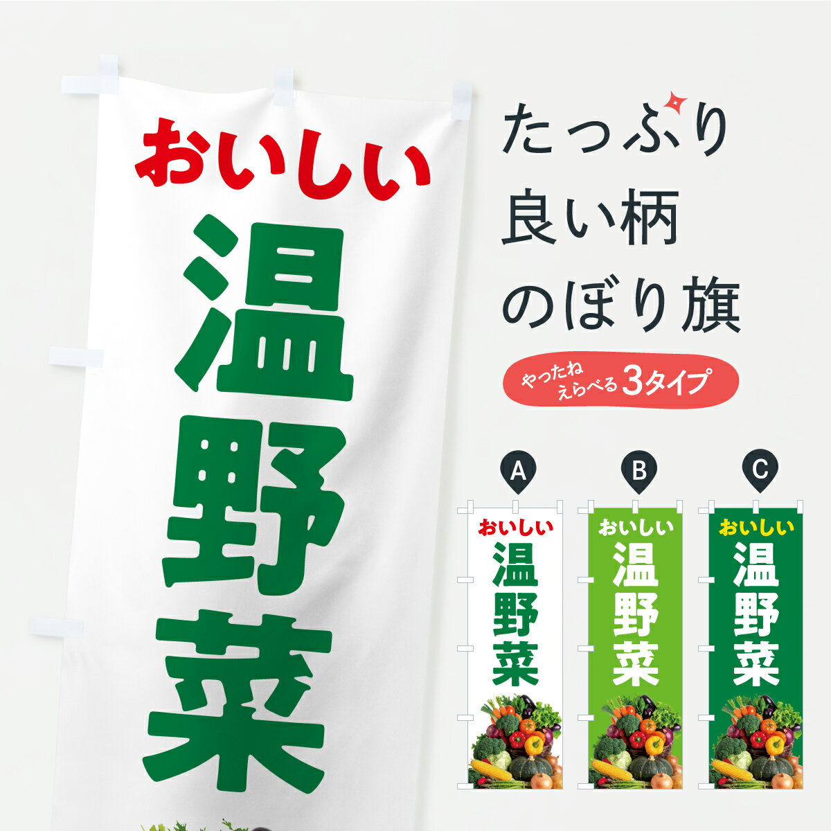 �ڥݥ����� ����360�� �Τܤ�� ����ڡ��ꥢ�륤�饹�ȤΤܤ� C9P4 ���������� ���å��ץ� ��̾����Ǥ��ޤ�+1017�ߡ�