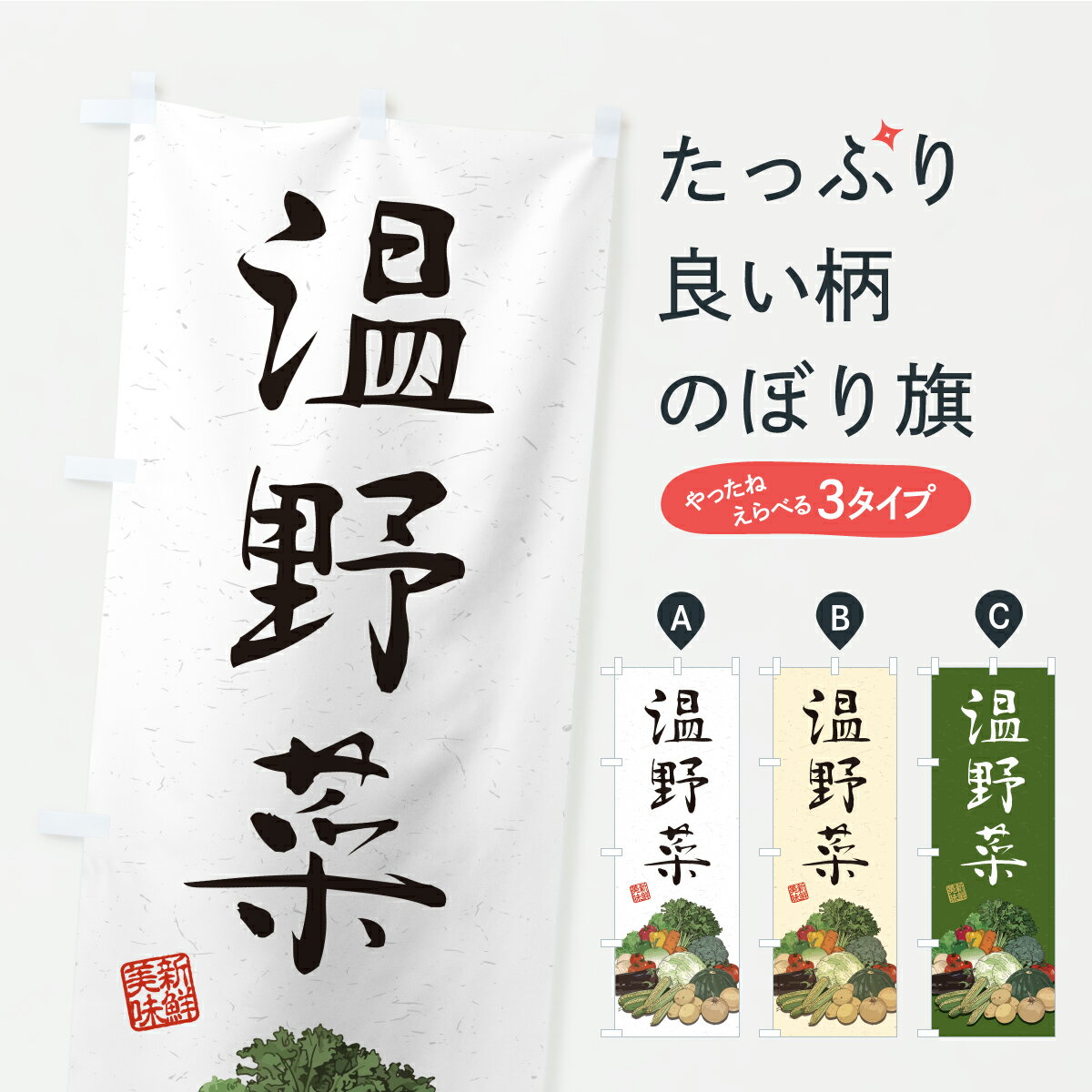 �ڥݥ����� ����360�� �Τܤ�� ����ڡ������Τܤ� C9PK ���������� ���å��ץ� ��̾����Ǥ��ޤ�+1017�ߡ�