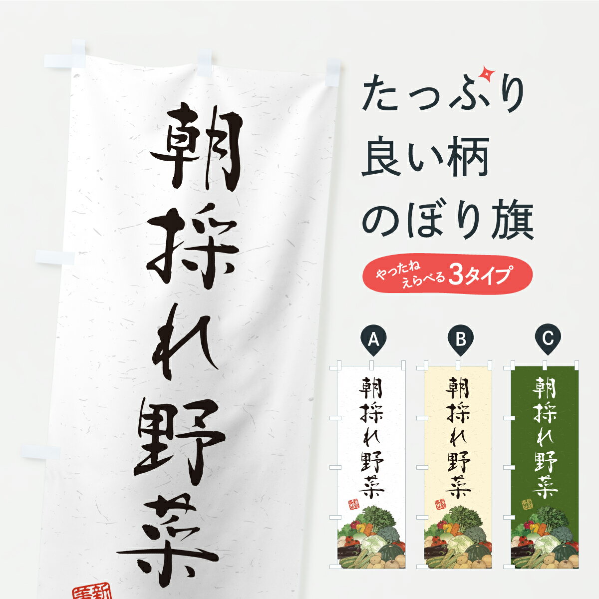 �ڥݥ����� ����360�� �Τܤ�� ī�Τ���ڡ������Τܤ� C9PY ������ڡ�ľ�� ���å��ץ� ��̾����Ǥ��ޤ�+1017�ߡ�