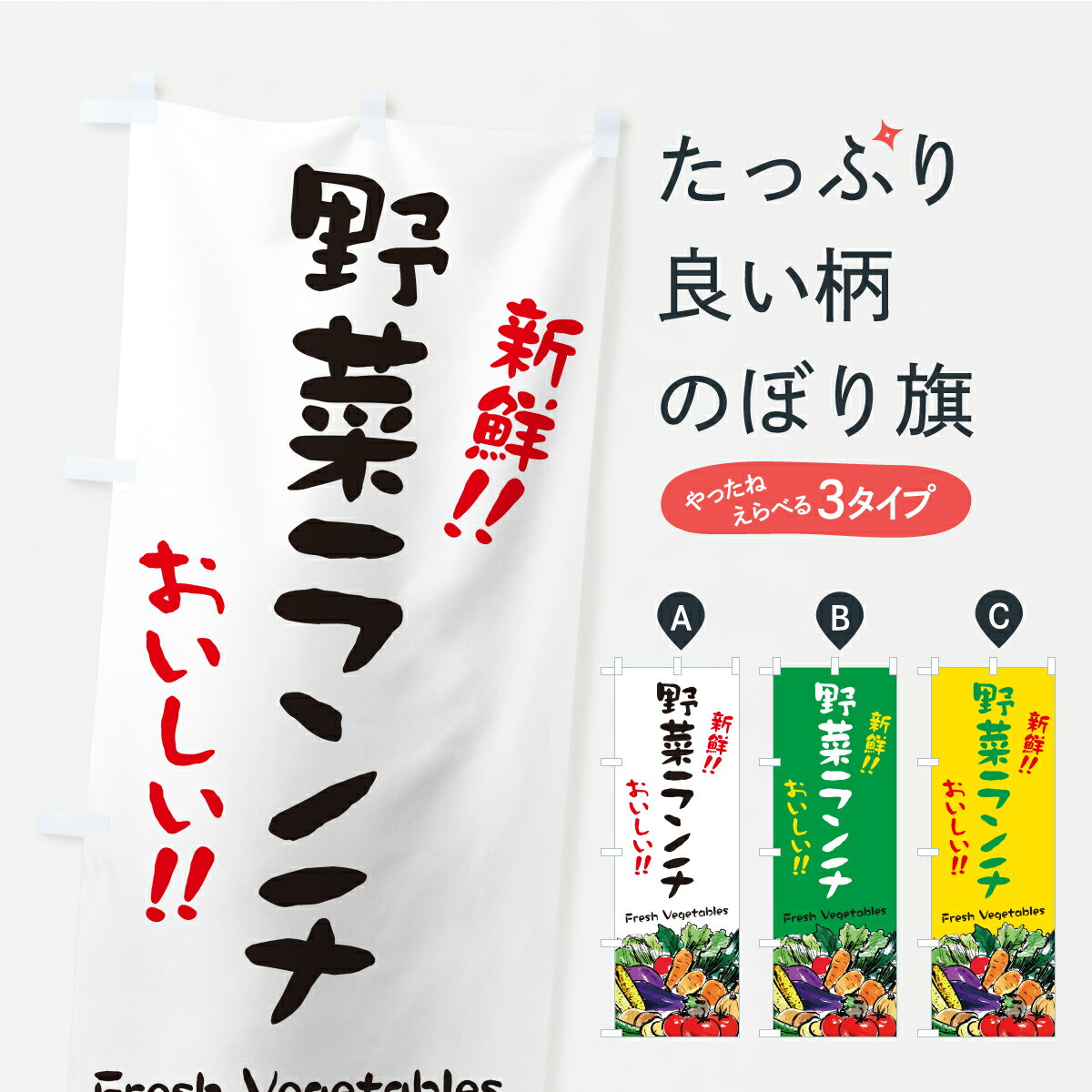 �ڥݥ����� ����360�� �Τܤ�� ��ڥ�����ɮ�񤭤Τܤ� C9RE ���å��ץ� ��̾����Ǥ��ޤ�+1017�ߡ�