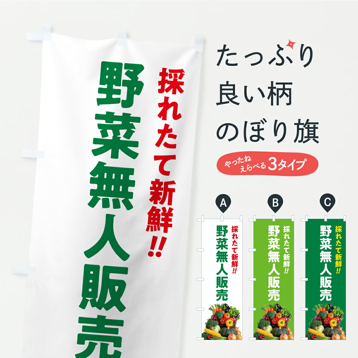 �ڥݥ����� ����360�� �Τܤ�� ���̵�����䡦�ꥢ�륤�饹�ȤΤܤ� C9RJ ������ڡ�ľ�� ���å��ץ� ��̾����Ǥ��ޤ�+1017�ߡ�