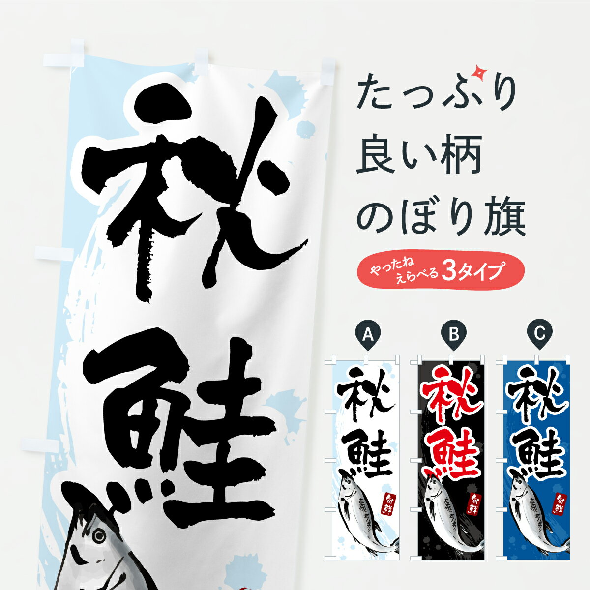 �ڥݥ����� ����360�� �Τܤ�� �����������������Τܤ� C9WP ����̾ ���å��ץ� ��̾����Ǥ��ޤ�+1017�ߡ�