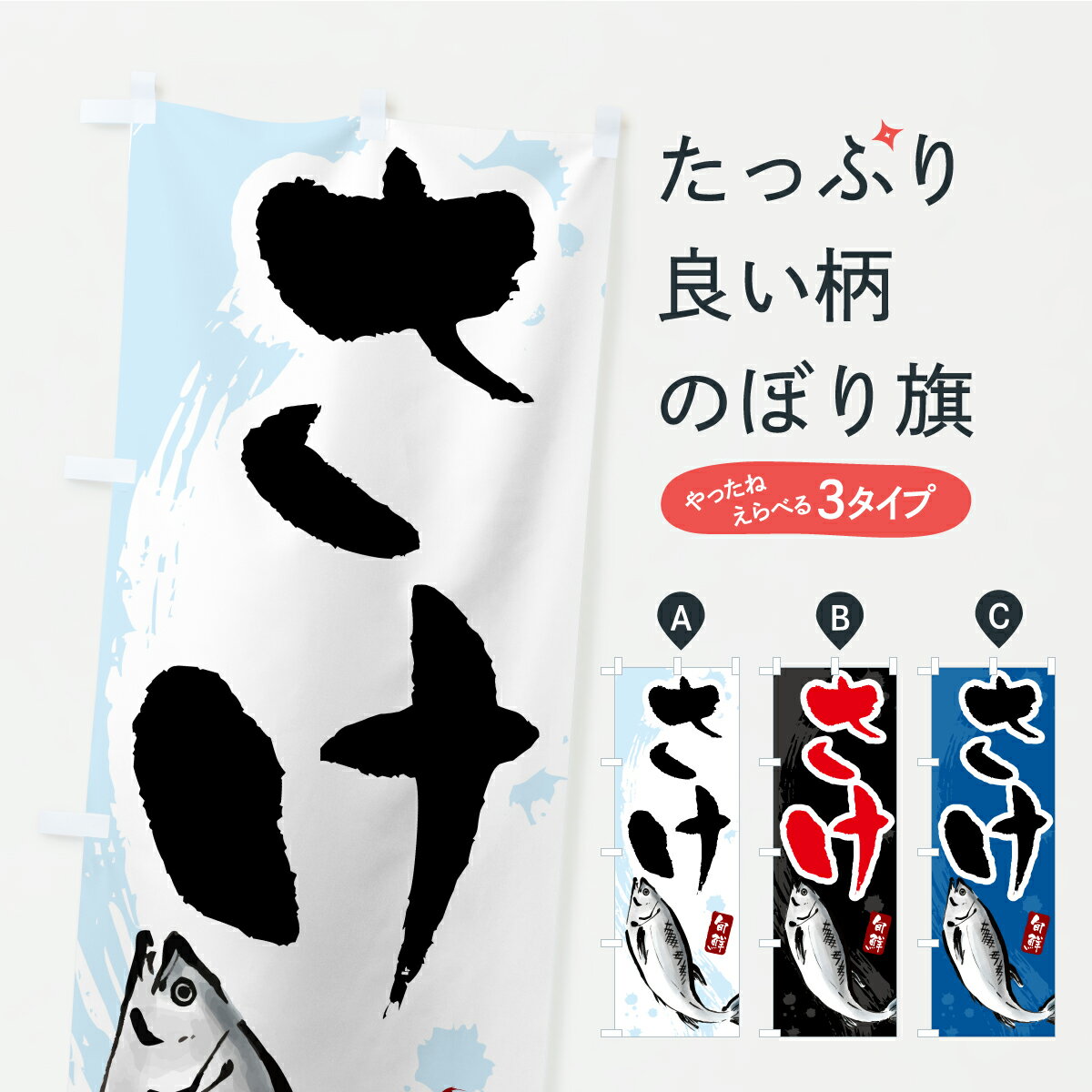 �ڥݥ����� ����360�� �Τܤ�� ���������������Τܤ� CPE8 �������� ���å��ץ� ��̾����Ǥ��ޤ�+1017�ߡ�