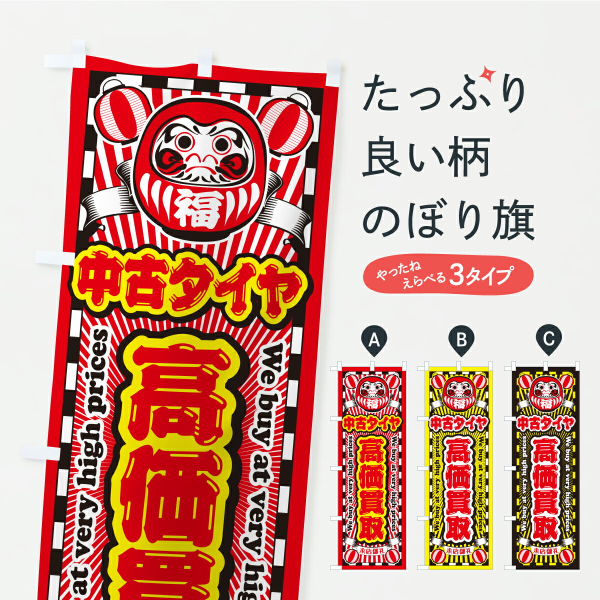 �ڥݥ����� ����360�� �Τܤ�� ��ť����䡦�����衦�ꥵ�����륷��åס�����ޤΤܤ� CPYW ���å��ץ� ��̾����Ǥ��ޤ�+1017�ߡ�