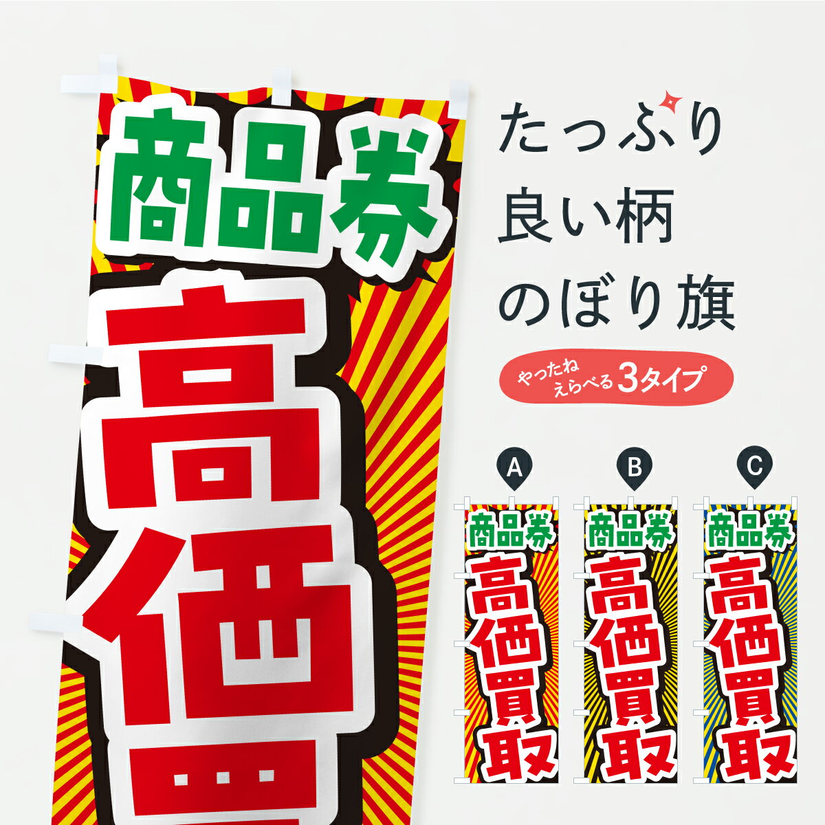 åץ㤨֡ڥݥ 360 Τܤ ʷ衦ꥵ륷åפΤܤ CPYC  åץ ̾Ǥޤ+1017ߡۡפβǤʤ1,099ߤˤʤޤ