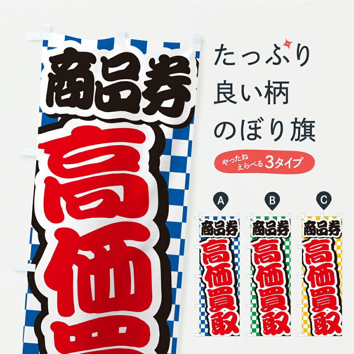 åץ㤨֡ڥݥ 360 Τܤ ʷ衦ꥵ륷åפΤܤ CPY8  åץ ̾Ǥޤ+1017ߡۡפβǤʤ1,099ߤˤʤޤ