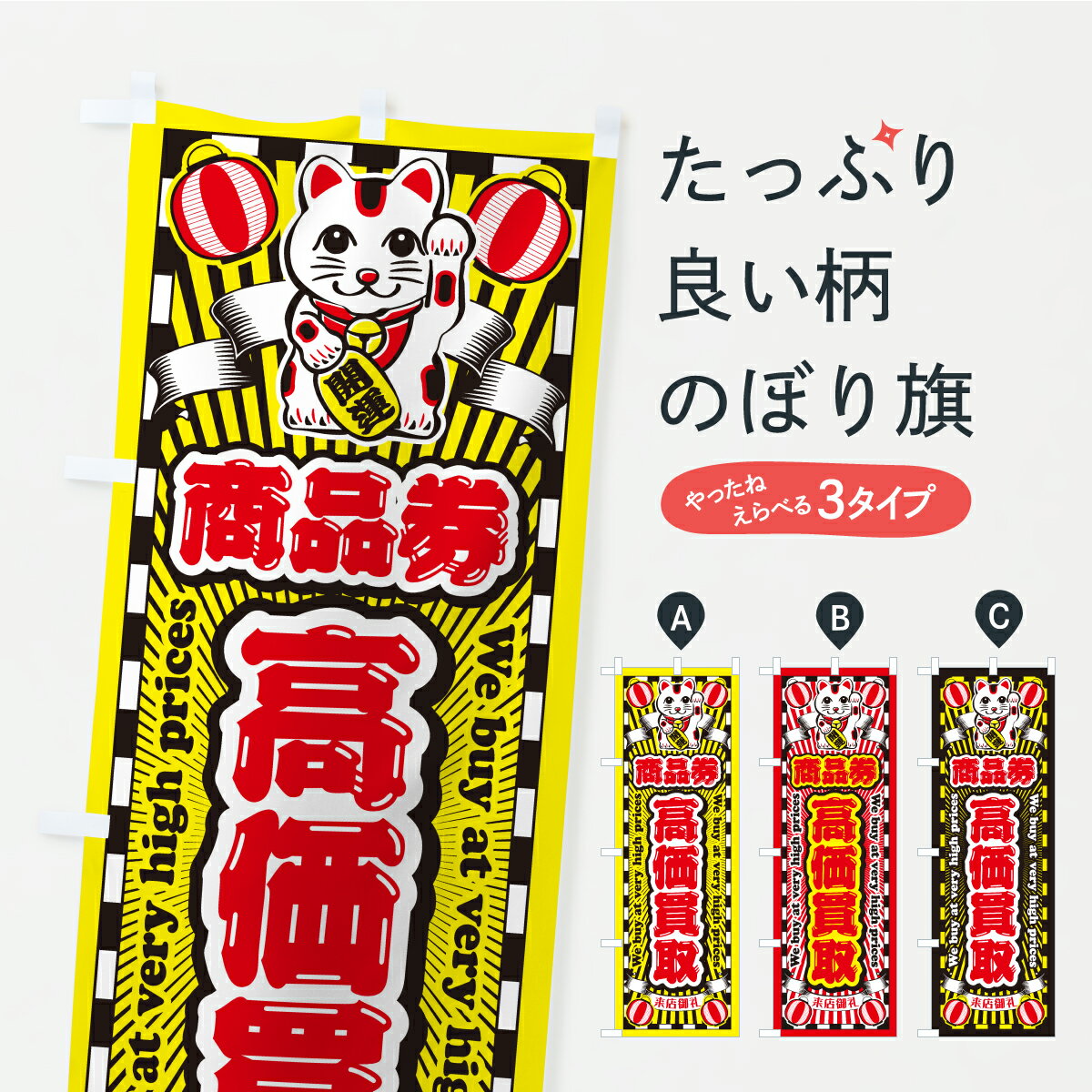 åץ㤨֡ڥݥ 360 Τܤ ʷ衦ꥵ륷åסǭΤܤ CPYS  åץ ̾Ǥޤ+1017ߡۡפβǤʤ1,099ߤˤʤޤ