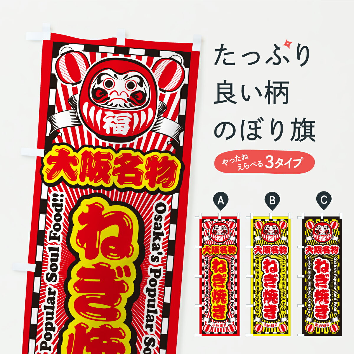 �ڥݥ����� ����360�� �Τܤ�� ���̾ʪ���ͤ��Ƥ�������ޤΤܤ� CP16 �����ϡ�B�饰��� ���å��ץ� ��̾����Ǥ��ޤ�+1017�ߡ�