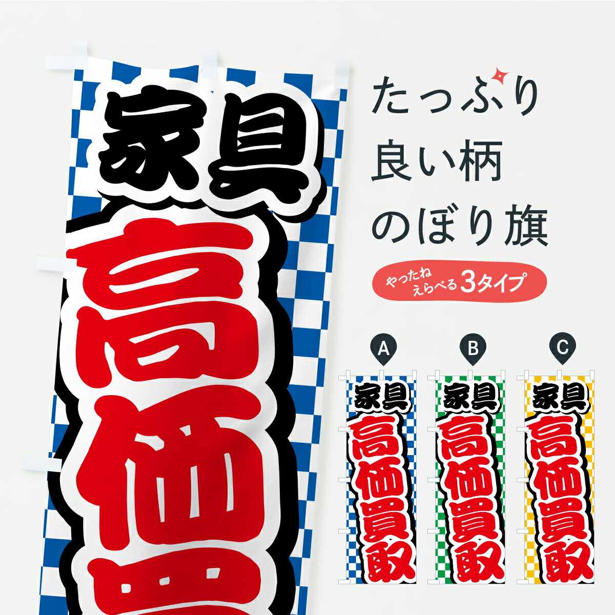 åץ㤨֡ڥݥ 360 Τܤ ȶ񡦹衦ꥵ륷åפΤܤ CPGR åץ ̾Ǥޤ+1017ߡۡפβǤʤ1,099ߤˤʤޤ