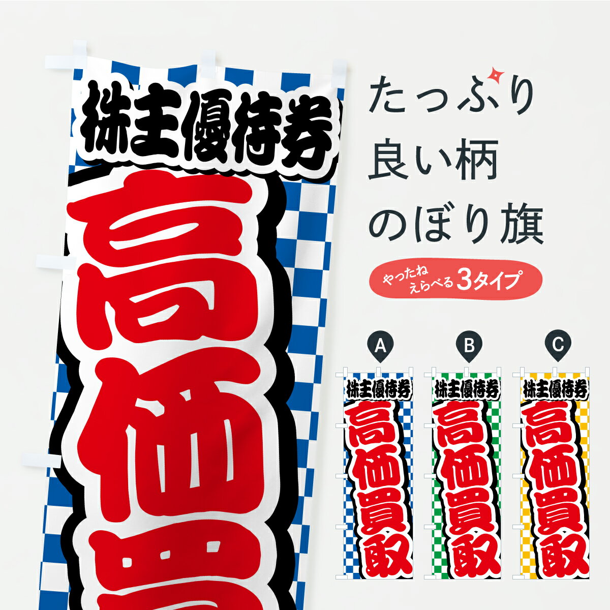 �ڥݥ����� ����360�� �Τܤ�� ����ͥ�Է��������衦�ꥵ�����륷��åפΤܤ� CPAH ��� ���å��ץ� ��̾����Ǥ��ޤ�+1017�ߡ�