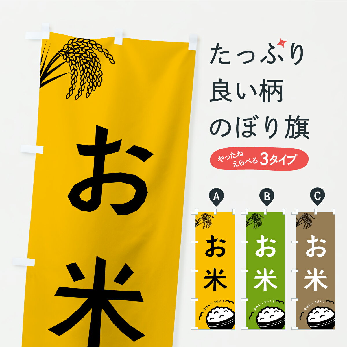 �ڥݥ����� ����360�� �Τܤ�� ���ƤΤܤ� CPHN ���ơ����� ���å��ץ� ��̾����Ǥ��ޤ�+1017�ߡ�