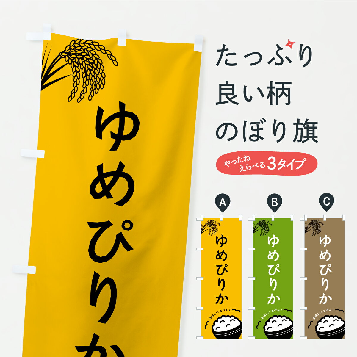 【ポスト便 送料360】 �